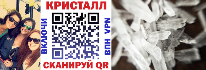 Амфетамин 97%  Пермь 