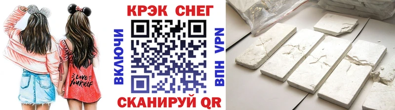 сайты даркнета как зайти  Пермь  Кокаин 97% 