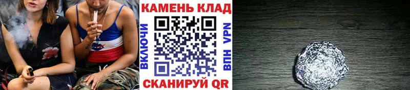 Гашиш AMNESIA HAZE Пермь