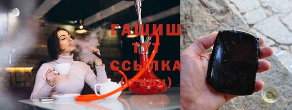 героин Баксан