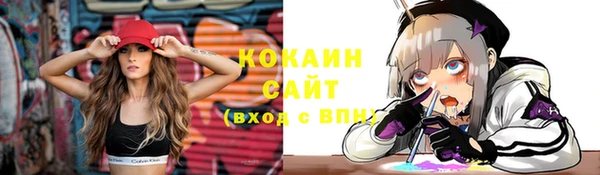 амфетамин Балахна