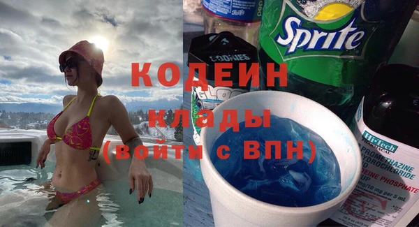 хмурый Балабаново