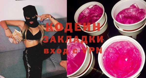 героин Баксан