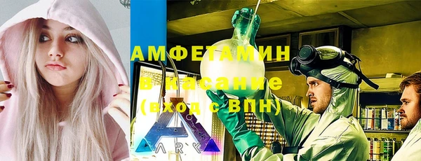 хмурый Балабаново