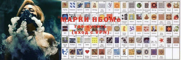 героин Баксан