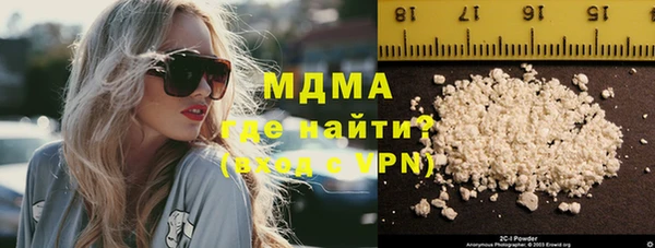 героин Баксан