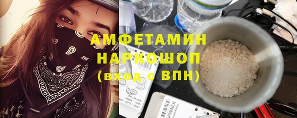 наркотики Алзамай