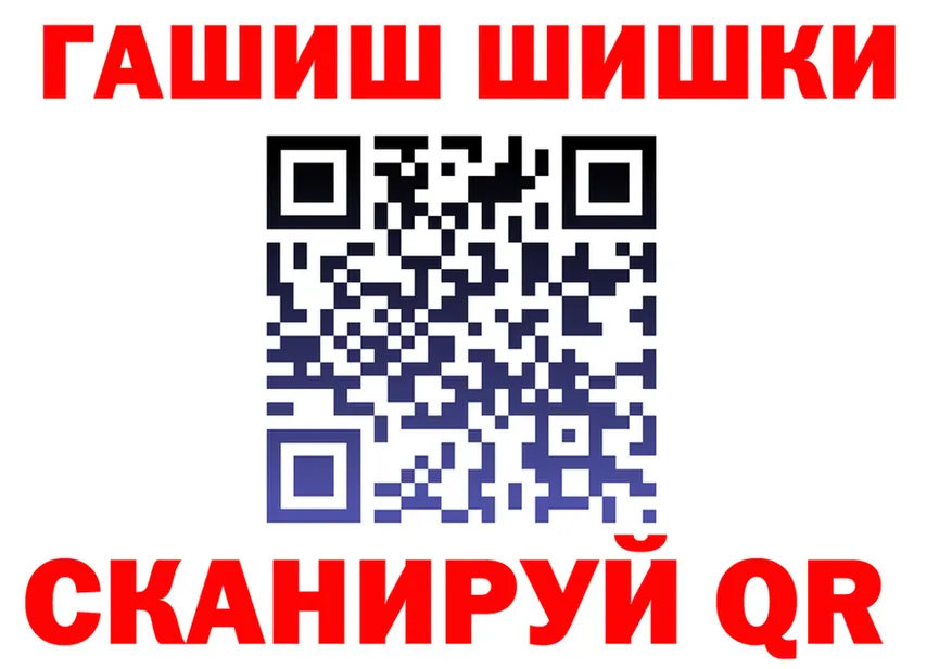 MDMA VHQ зеркало площадка OMG Пермь