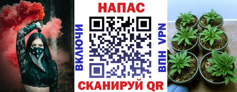 Шишки марихуана индика  Пермь 